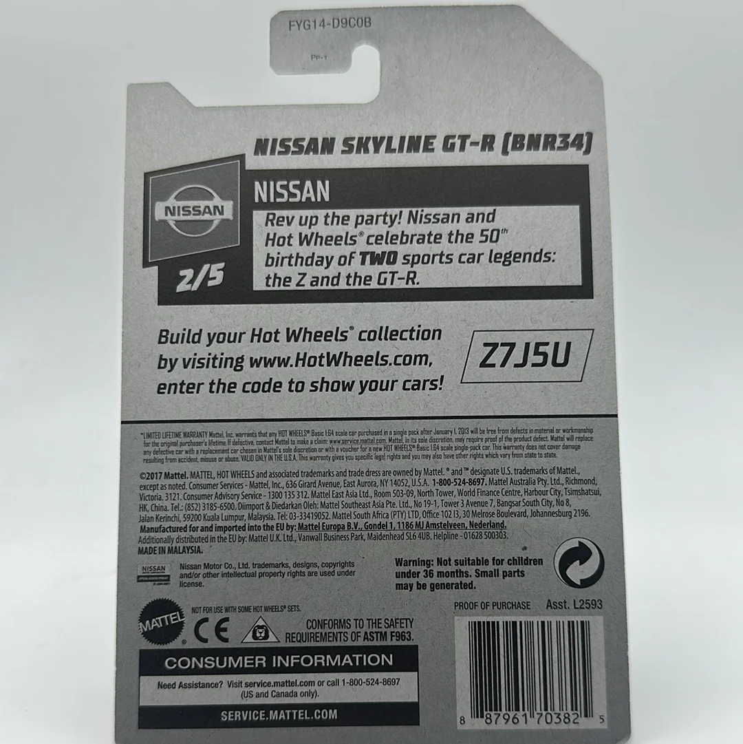Nissan Skyline GT-R (BNR34) *STH* Super Treasure hunt - Nissan 2/5 Hotwheels Mainline - Image 3