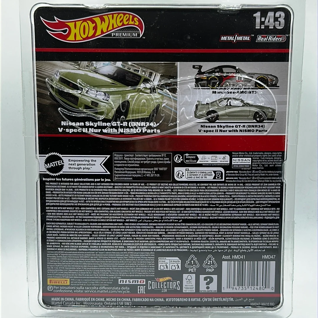 Nissan Skyline GT-R (BNR34) V-Spec II Nur with NISMO Parts Hotwheels Premium #5 1:43 Scale - Image 2