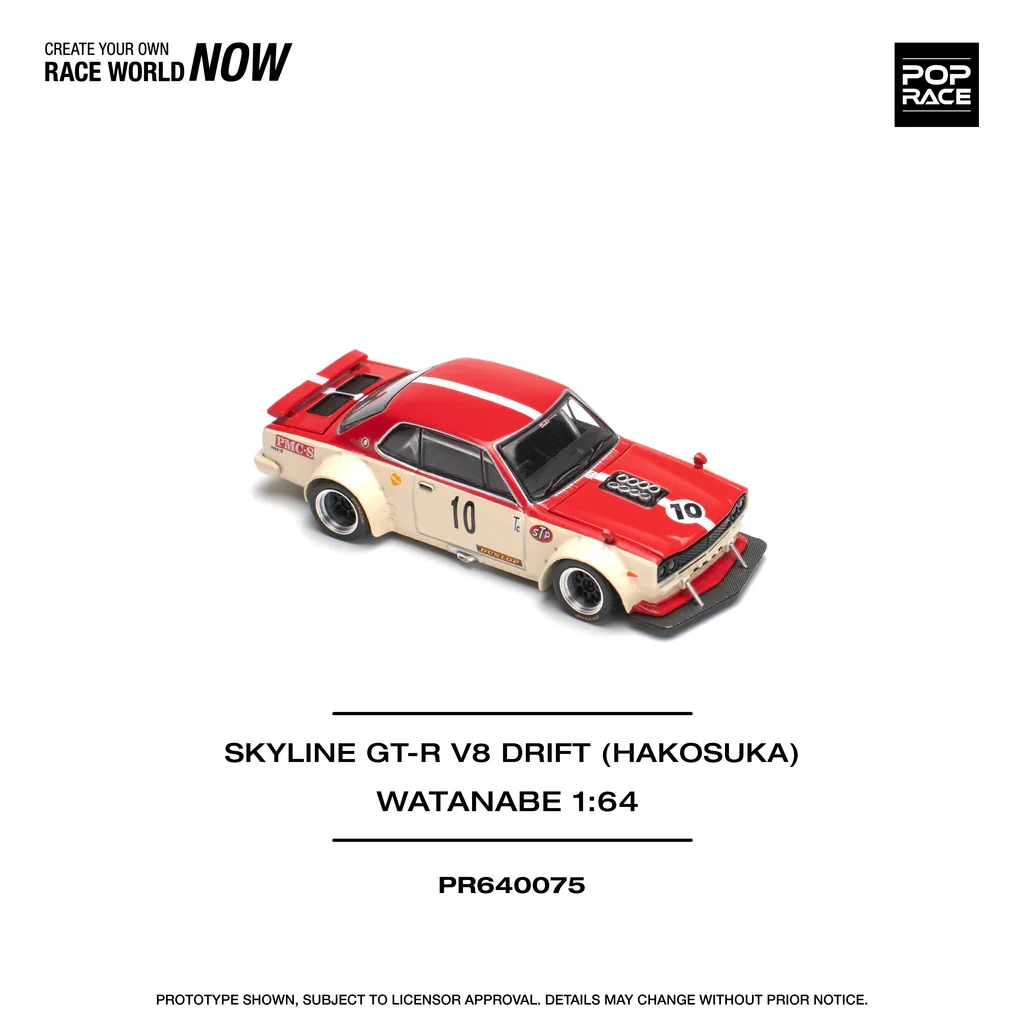 NISSAN SKYLINE GT-R (KPGC10) HAKOSUKA V8 #10 RED/CREAM - POP RACE 1:64 - Image 2
