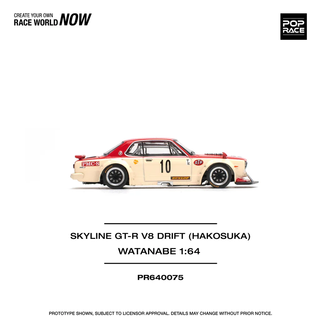 NISSAN SKYLINE GT-R (KPGC10) HAKOSUKA V8 #10 RED/CREAM - POP RACE 1:64 - Image 4