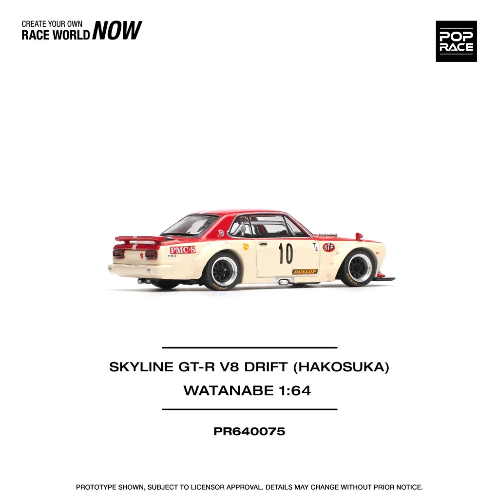 NISSAN SKYLINE GT-R (KPGC10) HAKOSUKA V8 #10 RED/CREAM - POP RACE 1:64 - Image 5
