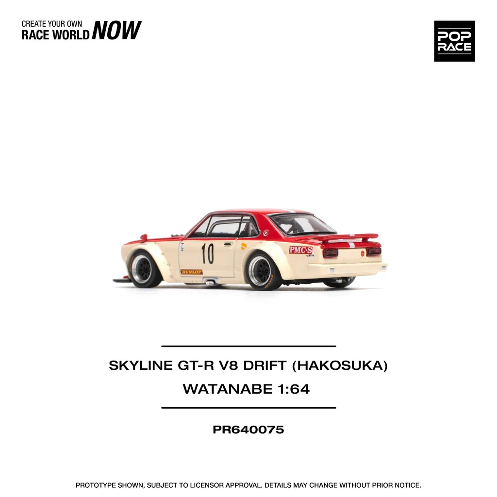 NISSAN SKYLINE GT-R (KPGC10) HAKOSUKA V8 #10 RED/CREAM - POP RACE 1:64 - Image 6