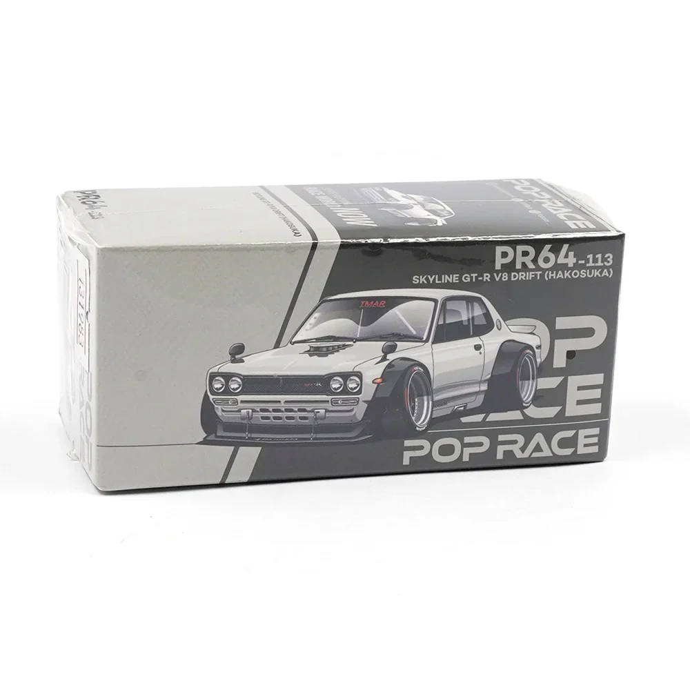 NISSAN SKYLINE GT-R (KPGC10) HAKOSUKA V8 DRIFT CAR (WHITE) POP RACE - Image 5