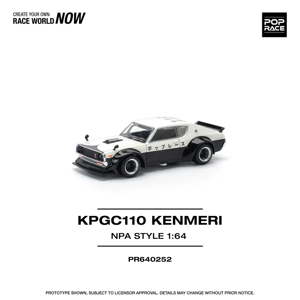 NISSAN SKYLINE GT-R (KPGC110) KENMERI V8 DRIFT CAR POLICE - POP RACE 1:64 - Image 3