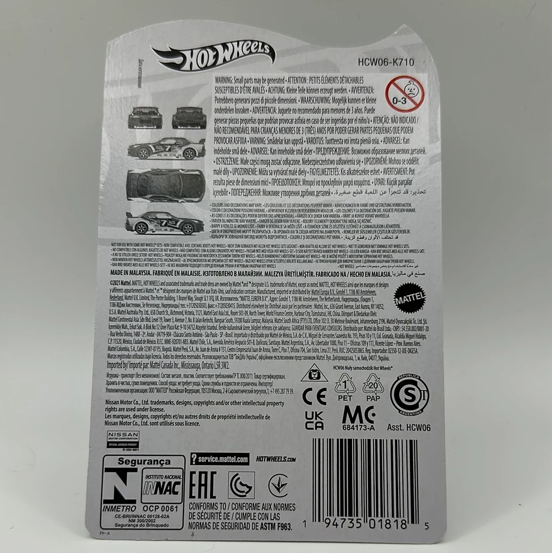 Nissan Skyline GT-R R32 Hotwheels Legends Tour 2021 Hotwheels Mainline 1:64 - Image 2