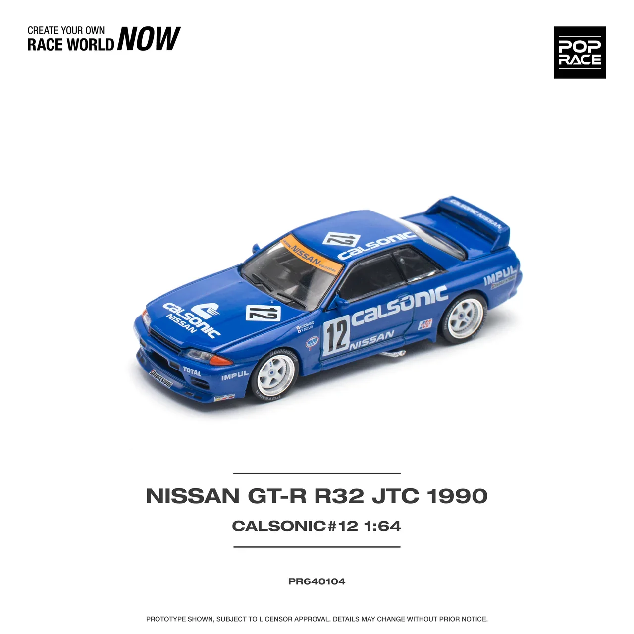 Nissan Skyline GT-R R32 JTC 1990 Calsonic #12 Pop Race - Image 4