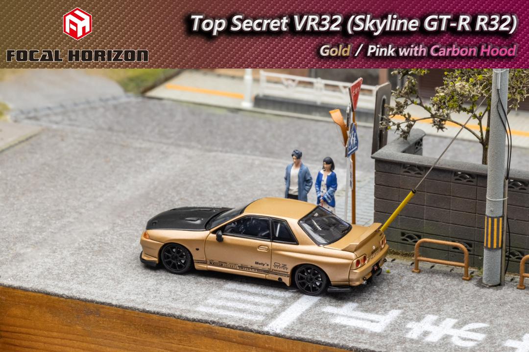 NISSAN SKYLINE GT-R R32 TOP SECRET VR32 (GOLD) FOCAL HORIZON 1:64 - Image 2