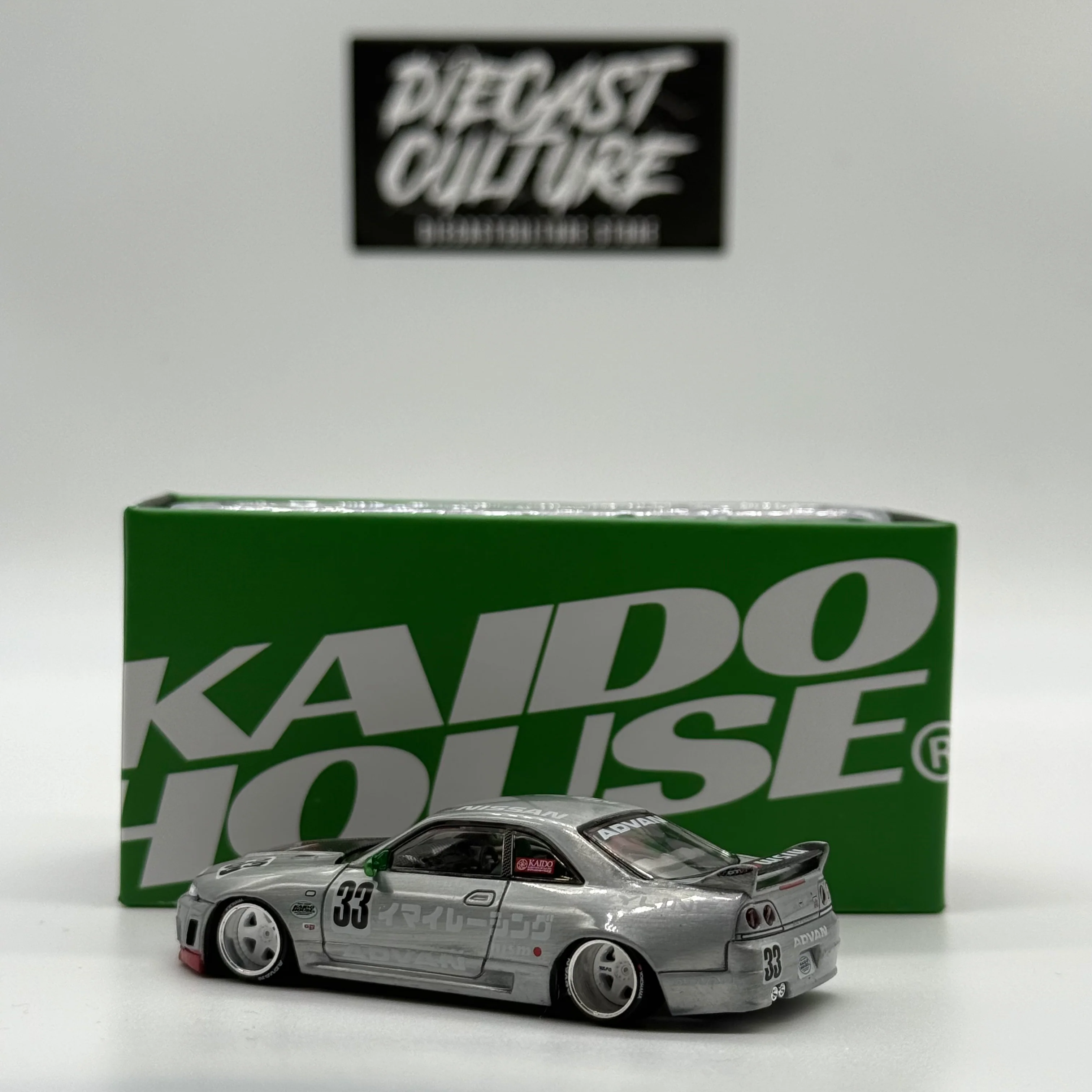 Nissan Skyline GT-R R33 IMAI RACING V1 *CHASE* //150 Kaido House x MiniGT - Image 4