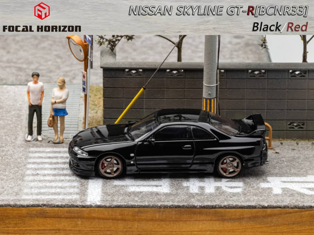 Nissan Skyline GT-R R33 (Open-Hood,Visible Engine) *Limited to 999pcs* - Image 4