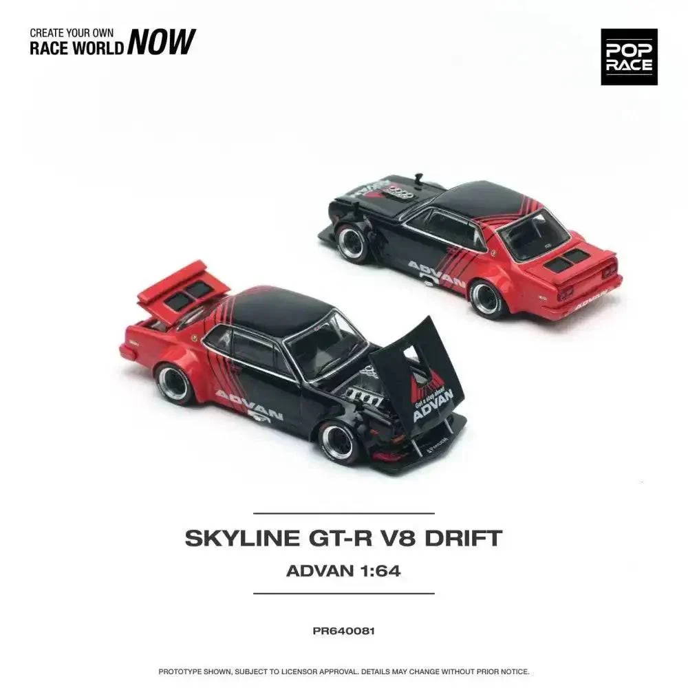 Nissan Skyline GT-R V8 Drift Hakosuka ADVAN - Pop Race 1:64 - Image 2