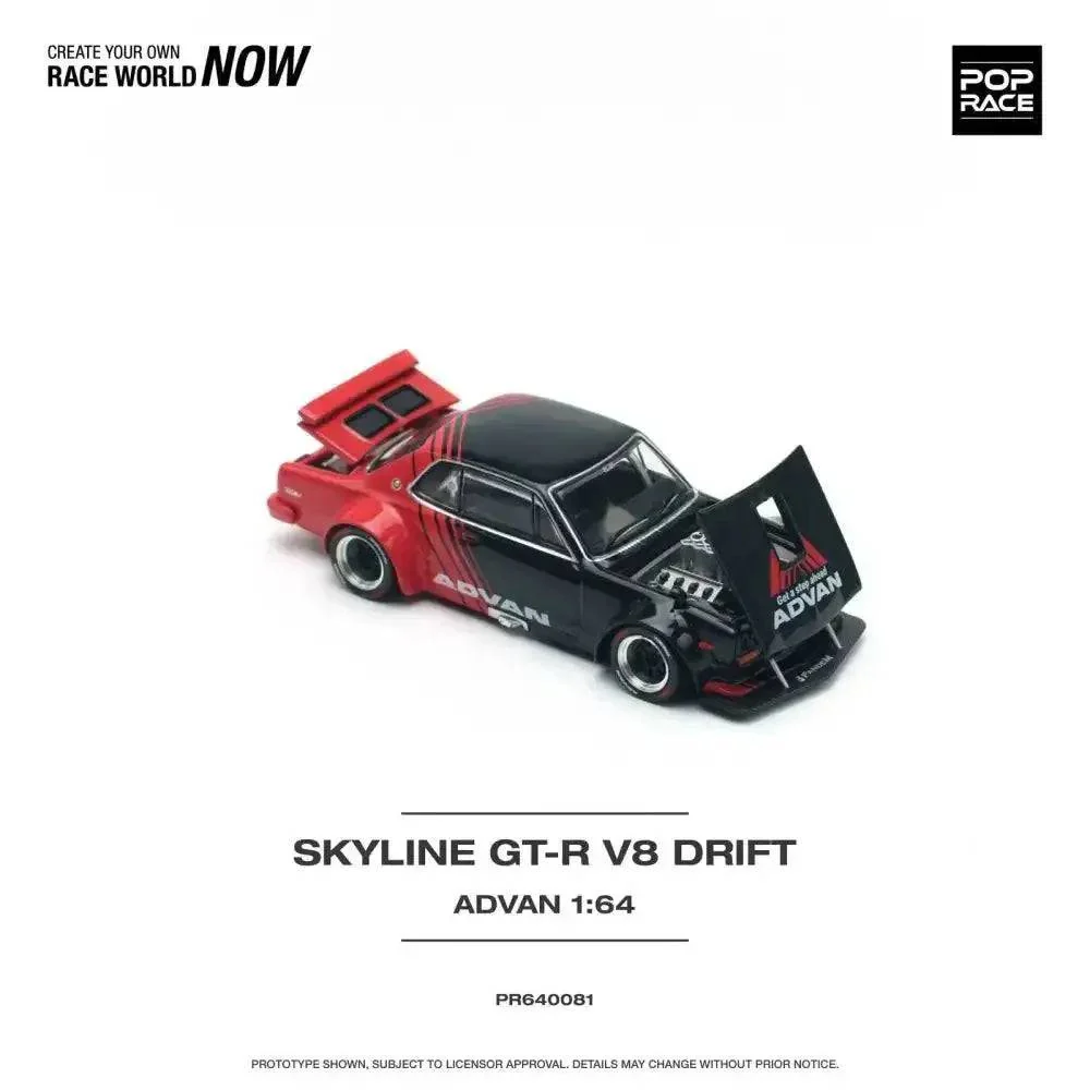 Nissan Skyline GT-R V8 Drift Hakosuka ADVAN - Pop Race 1:64 - Image 3