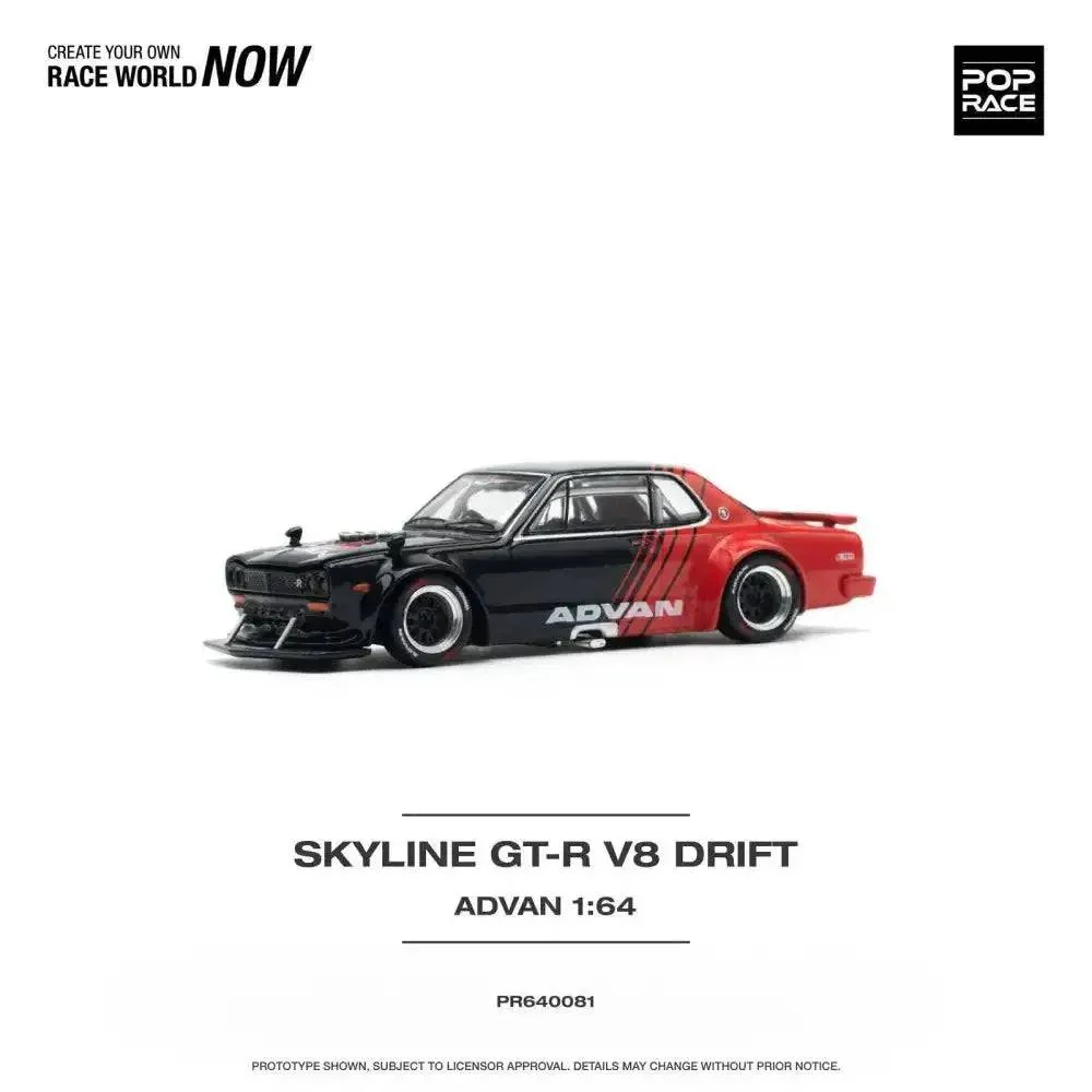 Nissan Skyline GT-R V8 Drift Hakosuka ADVAN - Pop Race 1:64 - Image 9