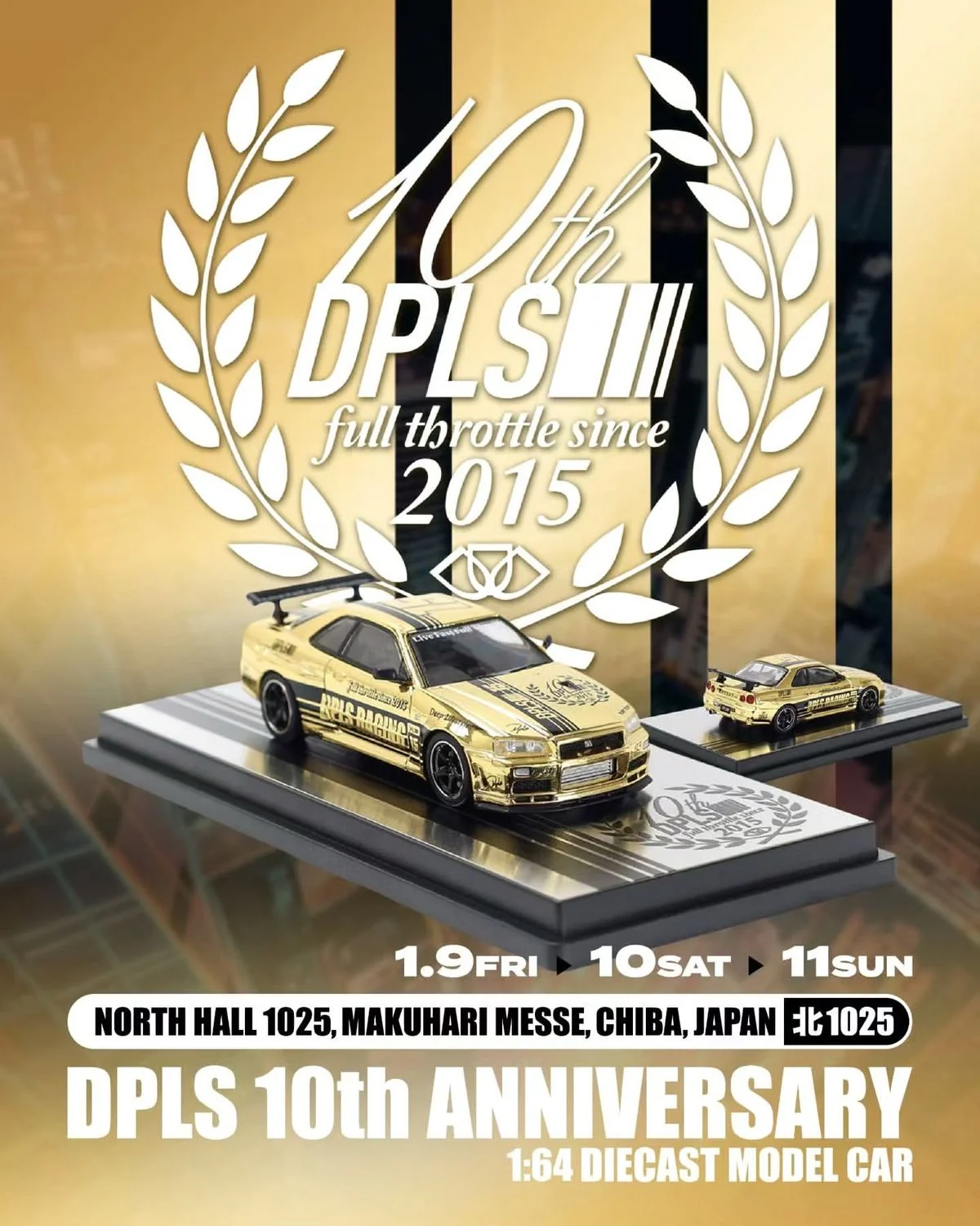 Nissan Skyline GT-R34 Gold Chrome (2026) Tokyo Autosalon Japan - INNO64 x DPLS 10TH Anniversary Limited Edition - Image 2