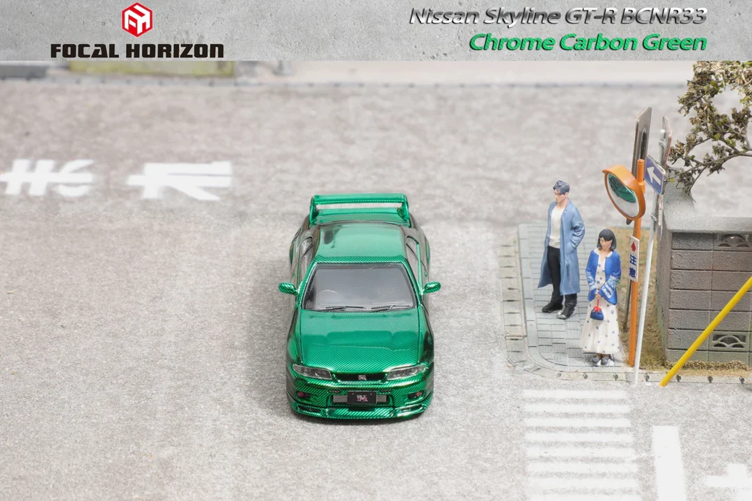 NISSAN SKYLINE GTR R33 (BCNR33) CHROME CARBON GREEN - FOCAL HORIZON LIMITED TO 699pcs - Image 3