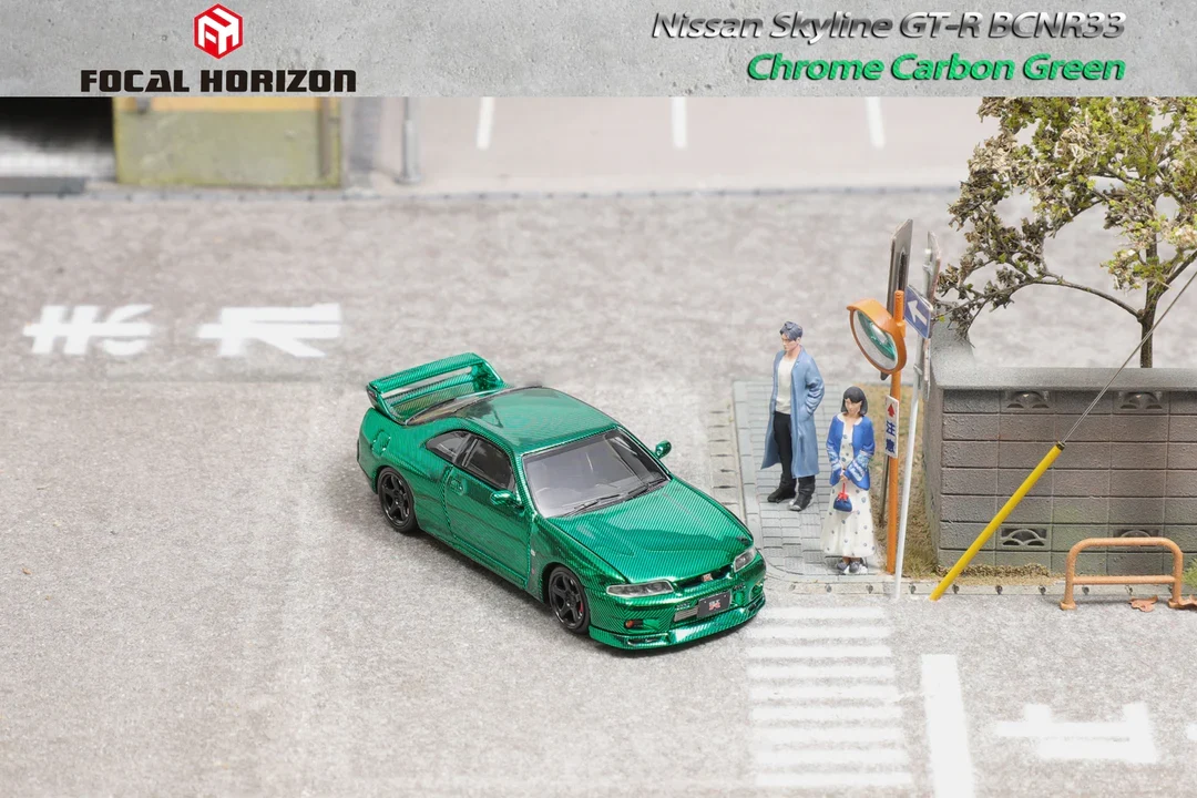 NISSAN SKYLINE GTR R33 (BCNR33) CHROME CARBON GREEN - FOCAL HORIZON LIMITED TO 699pcs - Image 5