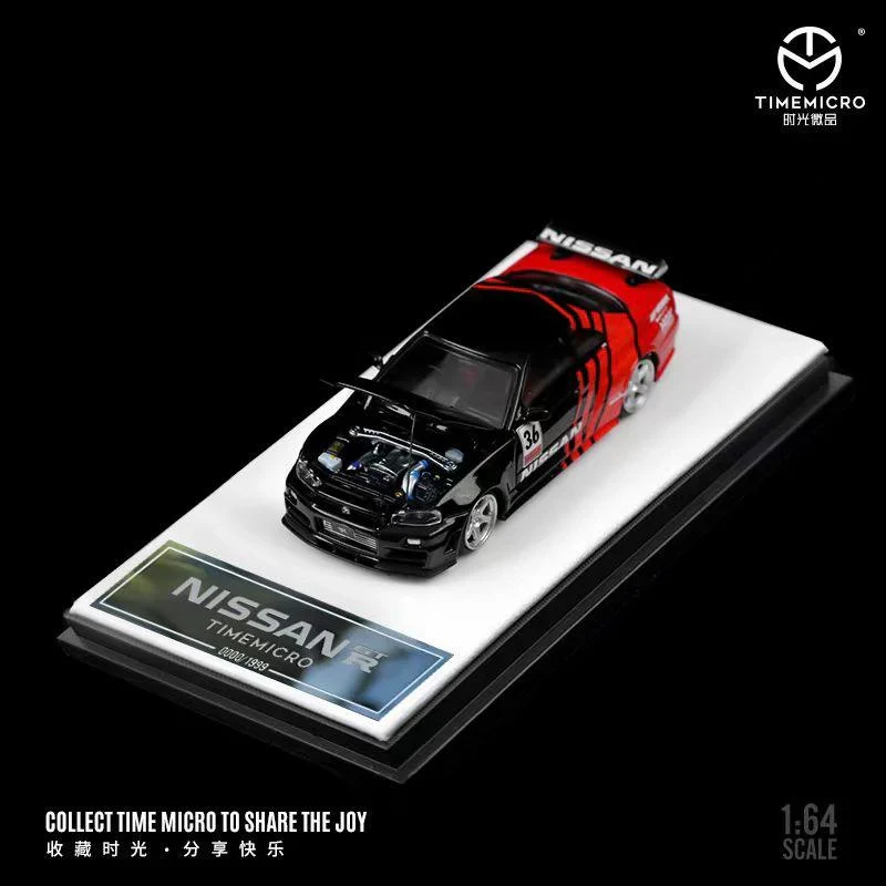 Nissan Skyline GTR R34 ADVAN *LIMITED 1999pcs MADE* - Time Micro 1:64 - Image 2