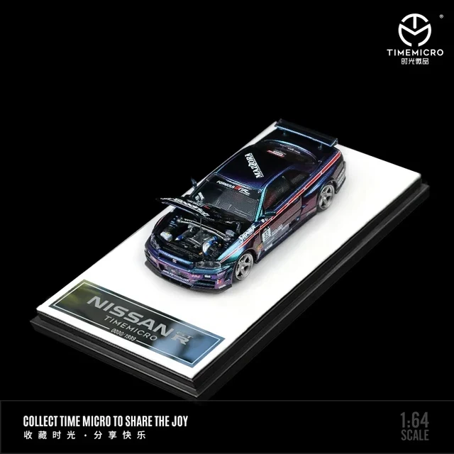 Nissan Skyline GTR R34 (Chameleon Purple) w/ Figurine LIMITED 2000pcs - Image 2