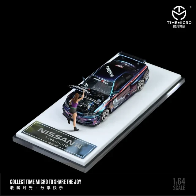 Nissan Skyline GTR R34 (Chameleon Purple) w/ Figurine LIMITED 2000pcs - Image 3