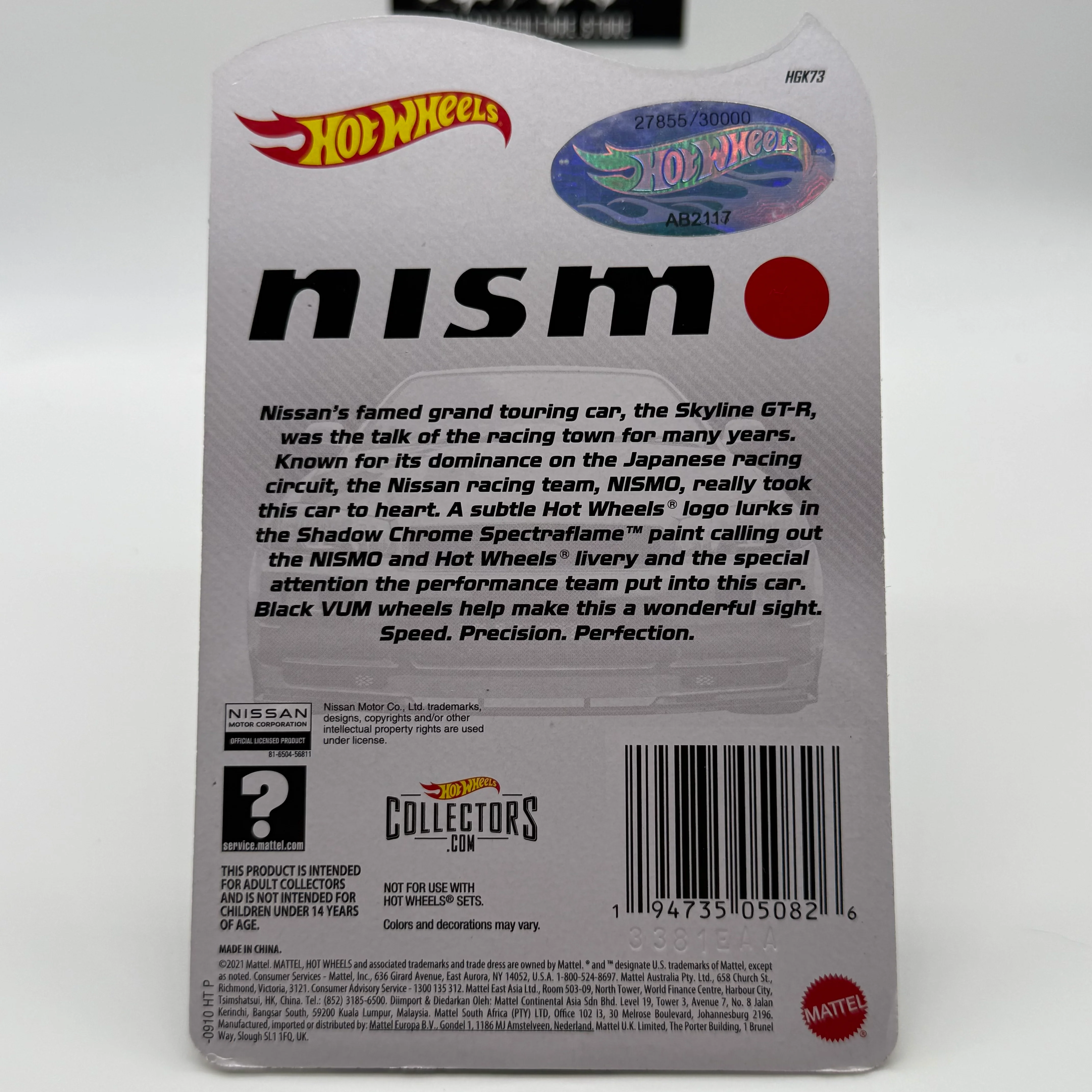 Nissan Skyline GTR R34 NISMO #27855/30000 RLC Hotwheels - Image 2