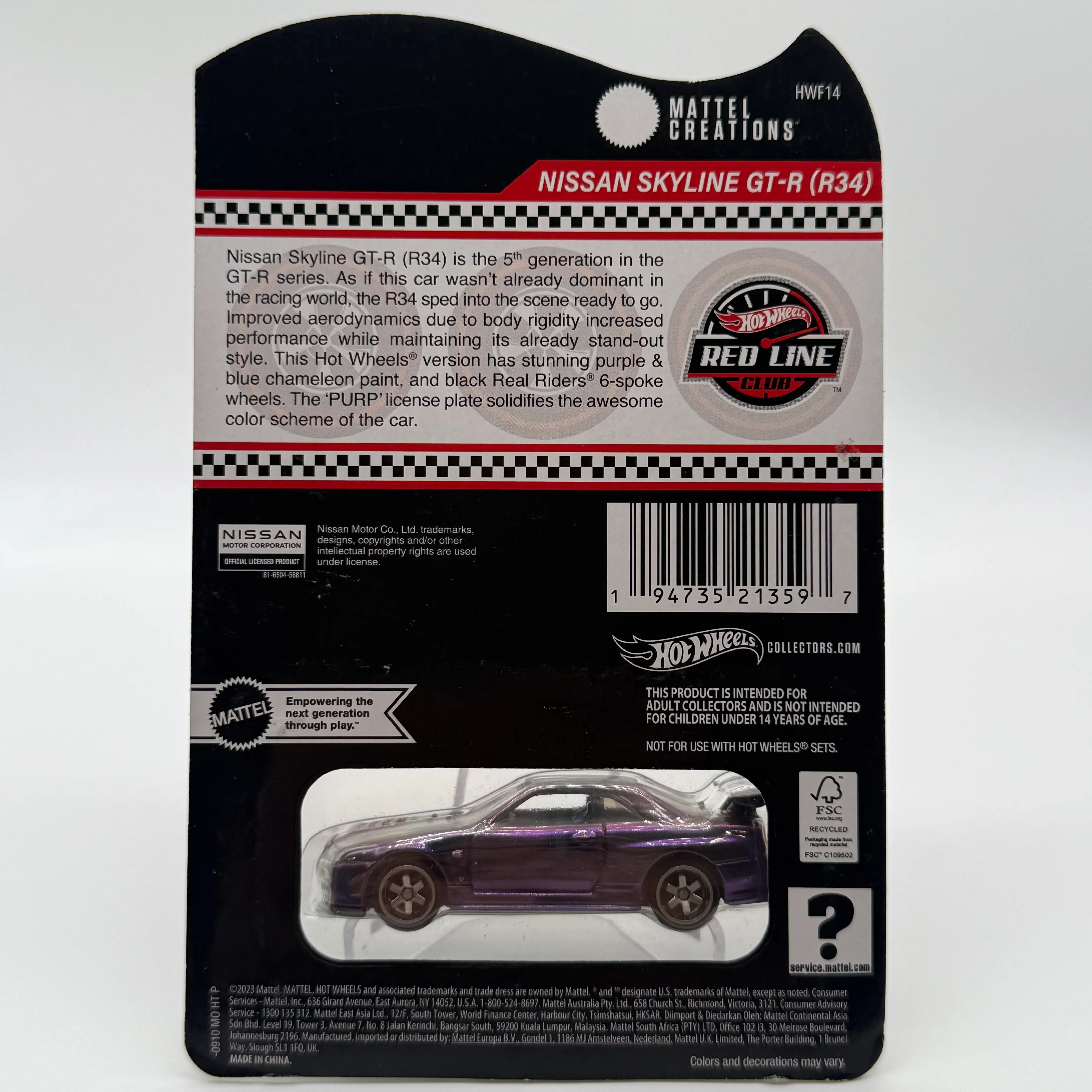 Nissan Skyline GTR R34 Purple - RLC Red Line Club Hotwheels *Check Condition* - Image 2