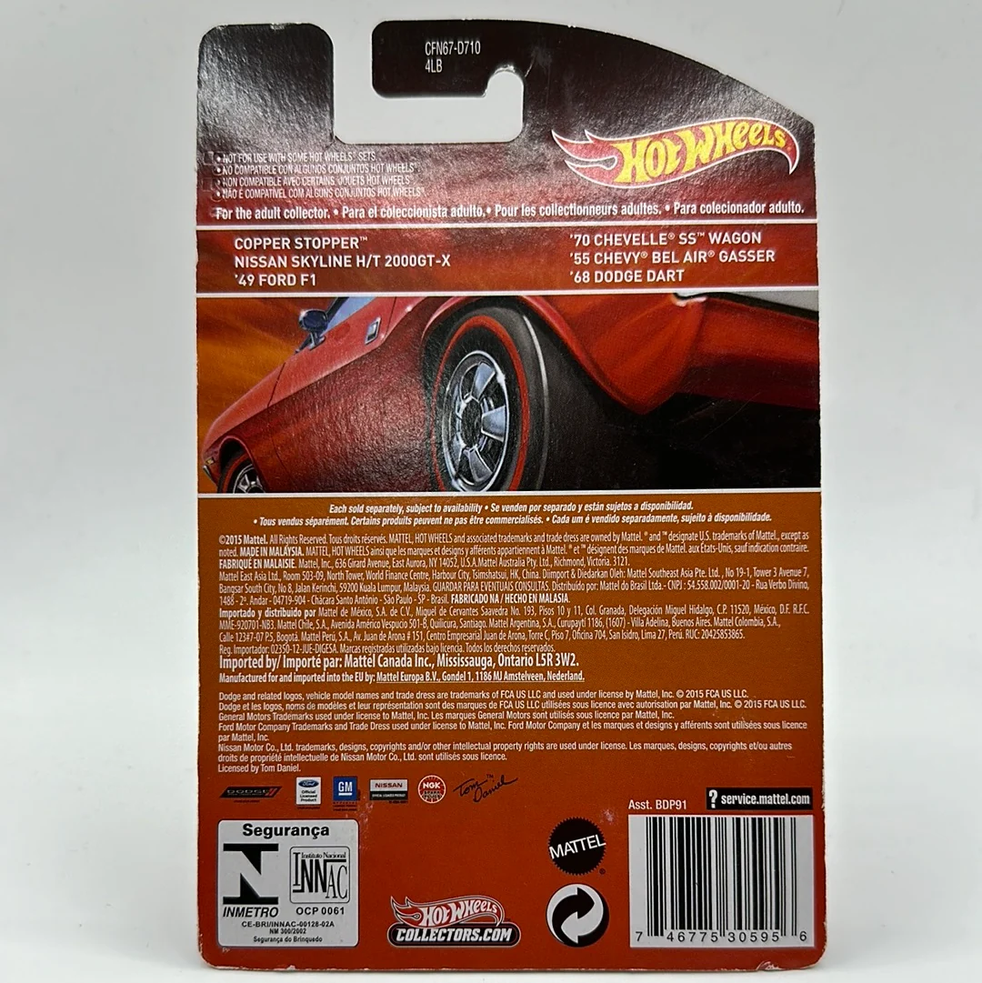 Nissan Skyline H/T 2000GT-X RedLine 2/18 Hotwheels Collectors Real Riders 1:64 - Image 2