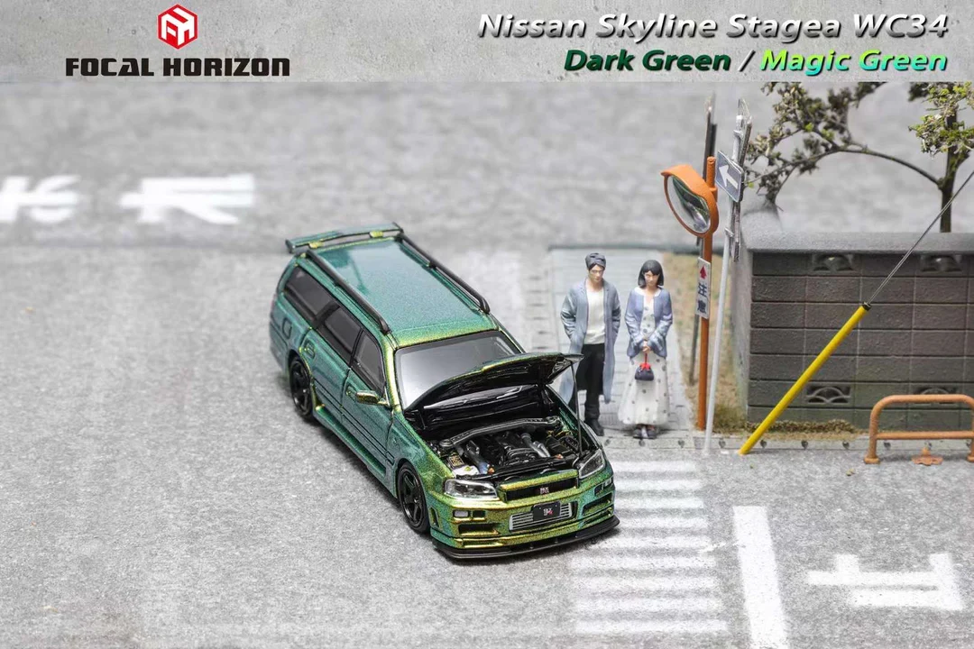 NISSAN STAGEA WC34 260RS MAGIC GREEN - FOCAL HORIZON Limited to 999pcs - Image 2