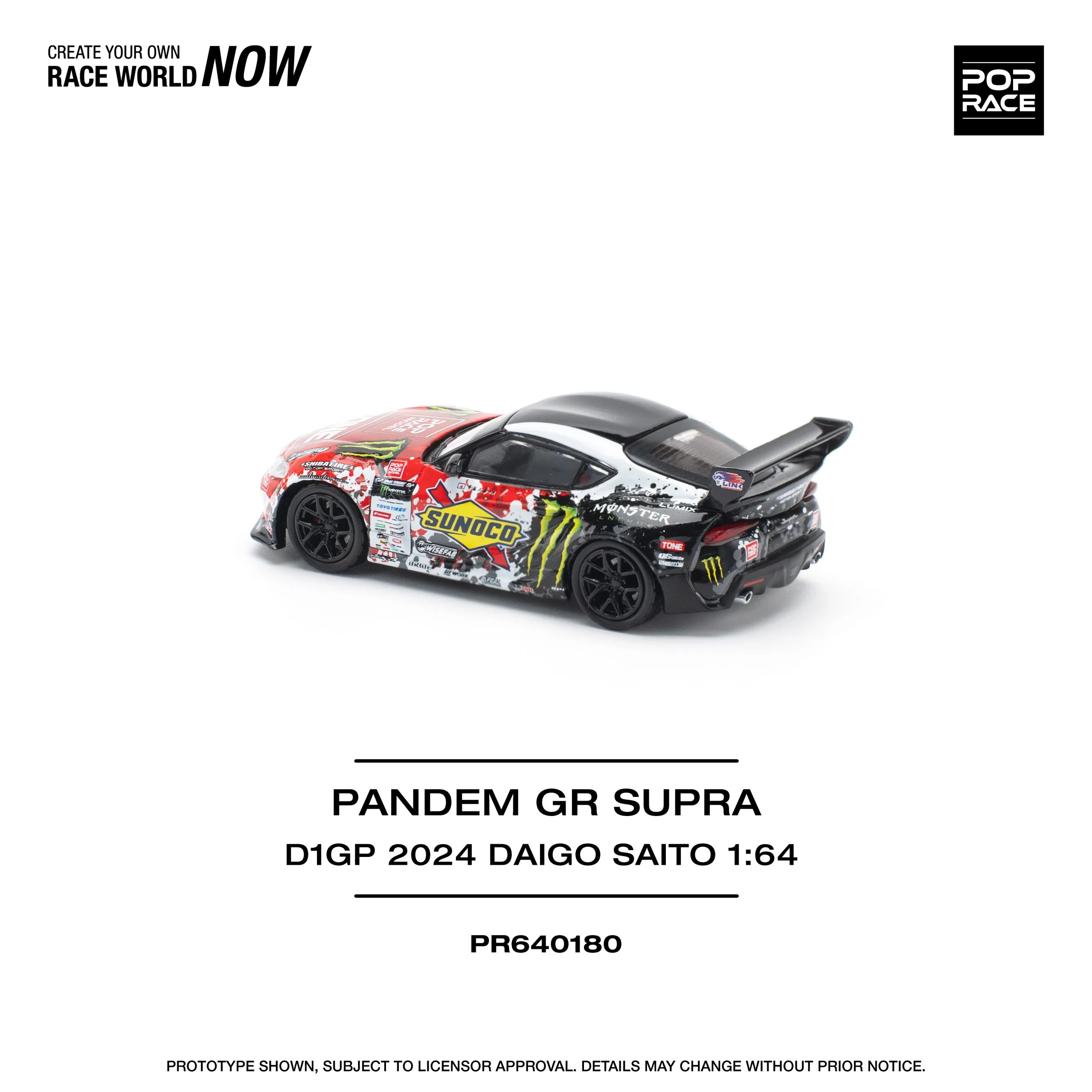 Pandem Toyota GR Supra D1GP 2024 Daigo Saito – POP RACE - Image 2