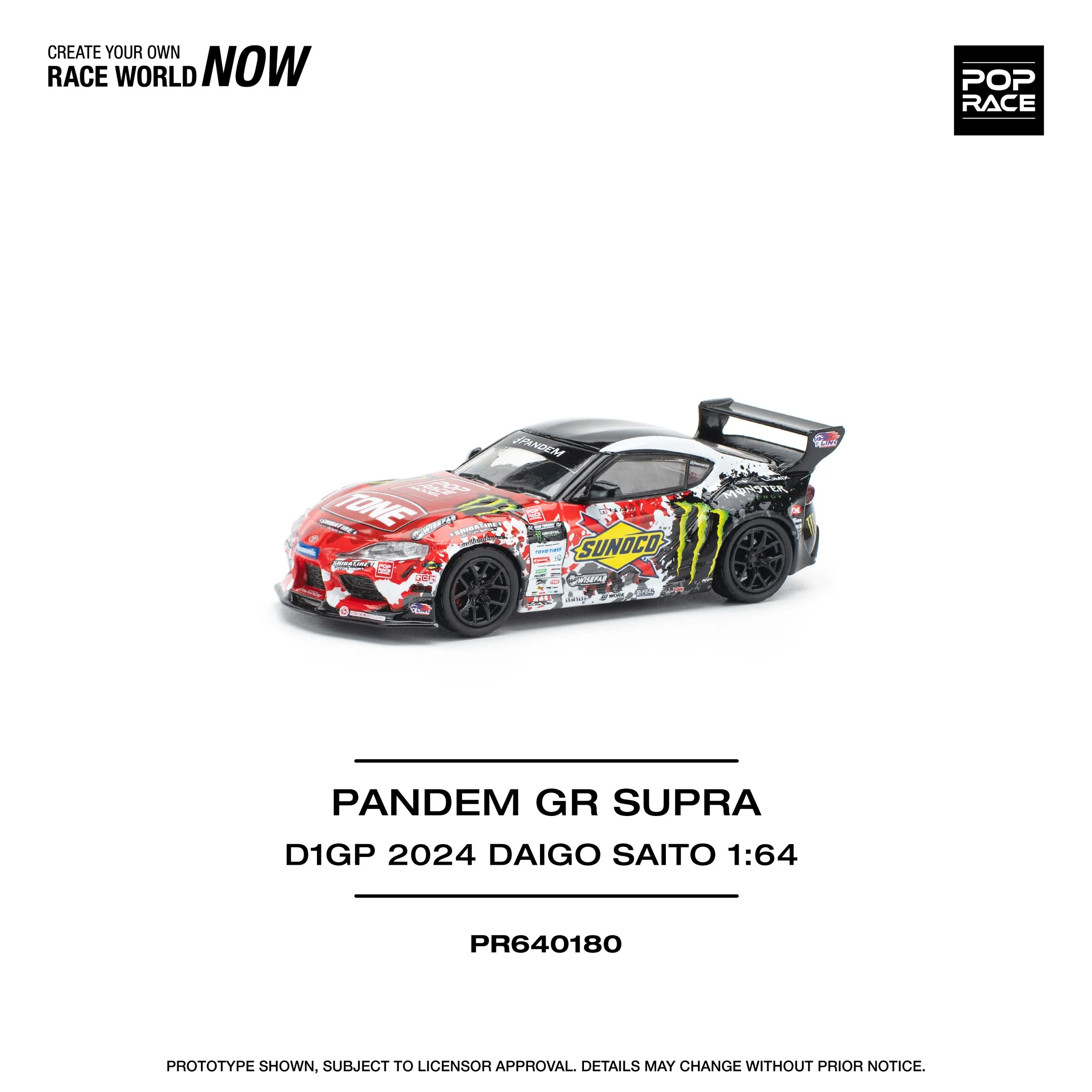 Pandem Toyota GR Supra D1GP 2024 Daigo Saito – POP RACE - Image 3
