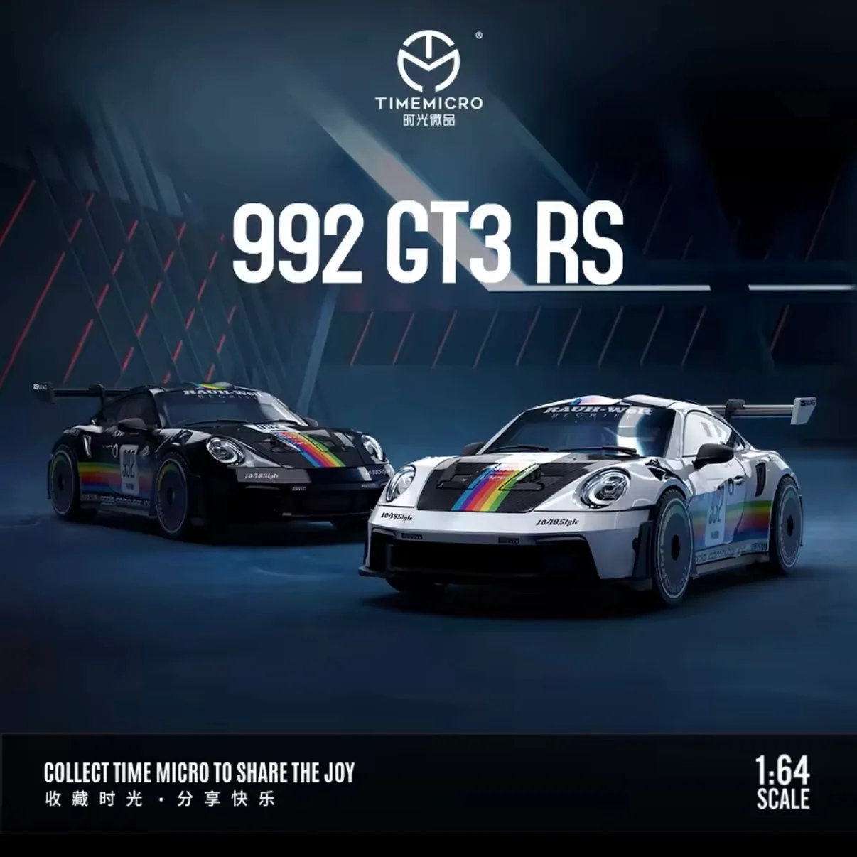 Porsche 992 GT3 RS w/Figure (Black) *LIMITED TO 999pcs* Time Micro 1:64 - Image 2