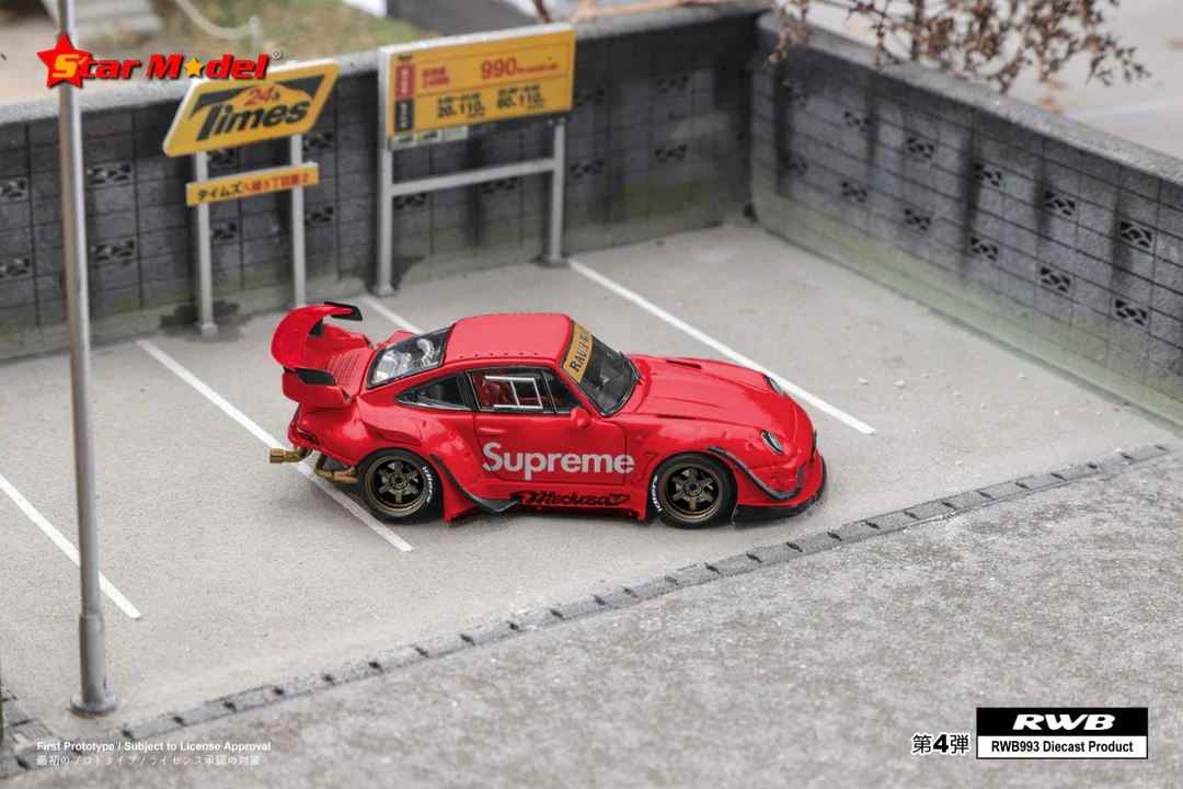 PORSCHE RWB 993 GT SUPREME - STAR MODEL 1:64 - Image 3