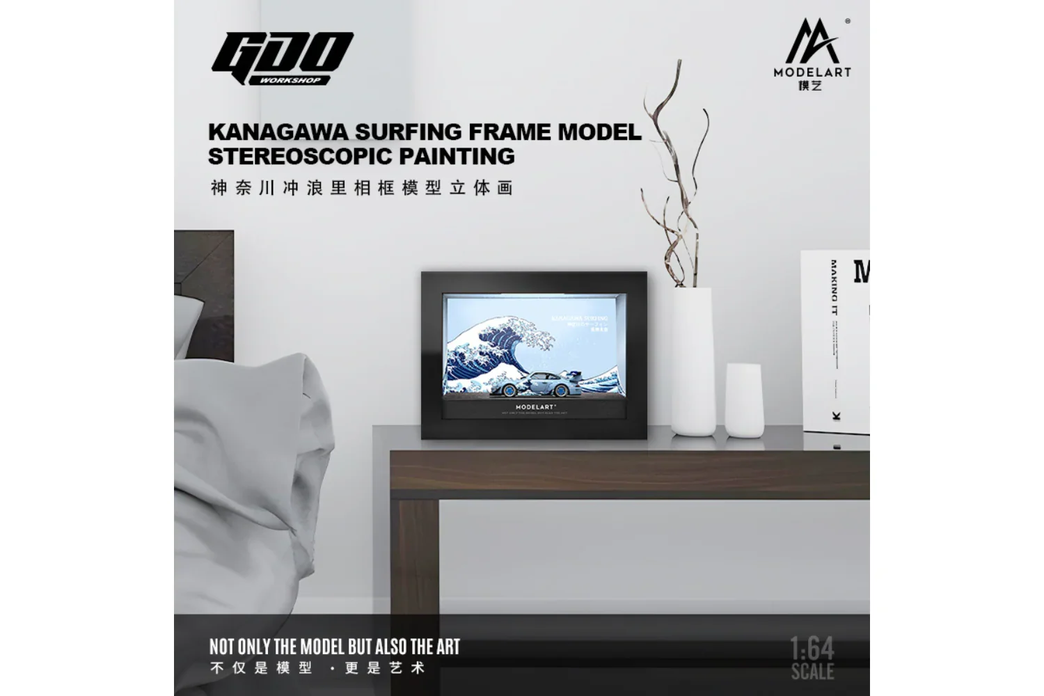 PORSCHE RWB 993 KANAGAWA SURFING with Frame & Lights 1:64 *LIMITED TO 499pcs* - Image 2
