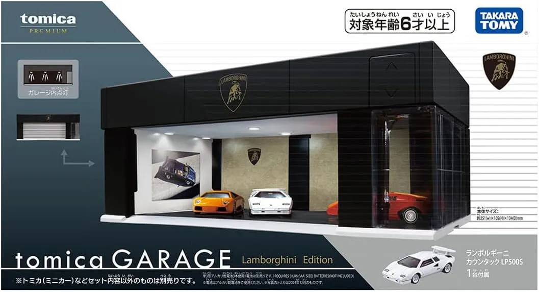 Premium Garage Lamborghini Edition ELECTRIC DOORS Takara Tomy Tomica - Image 6