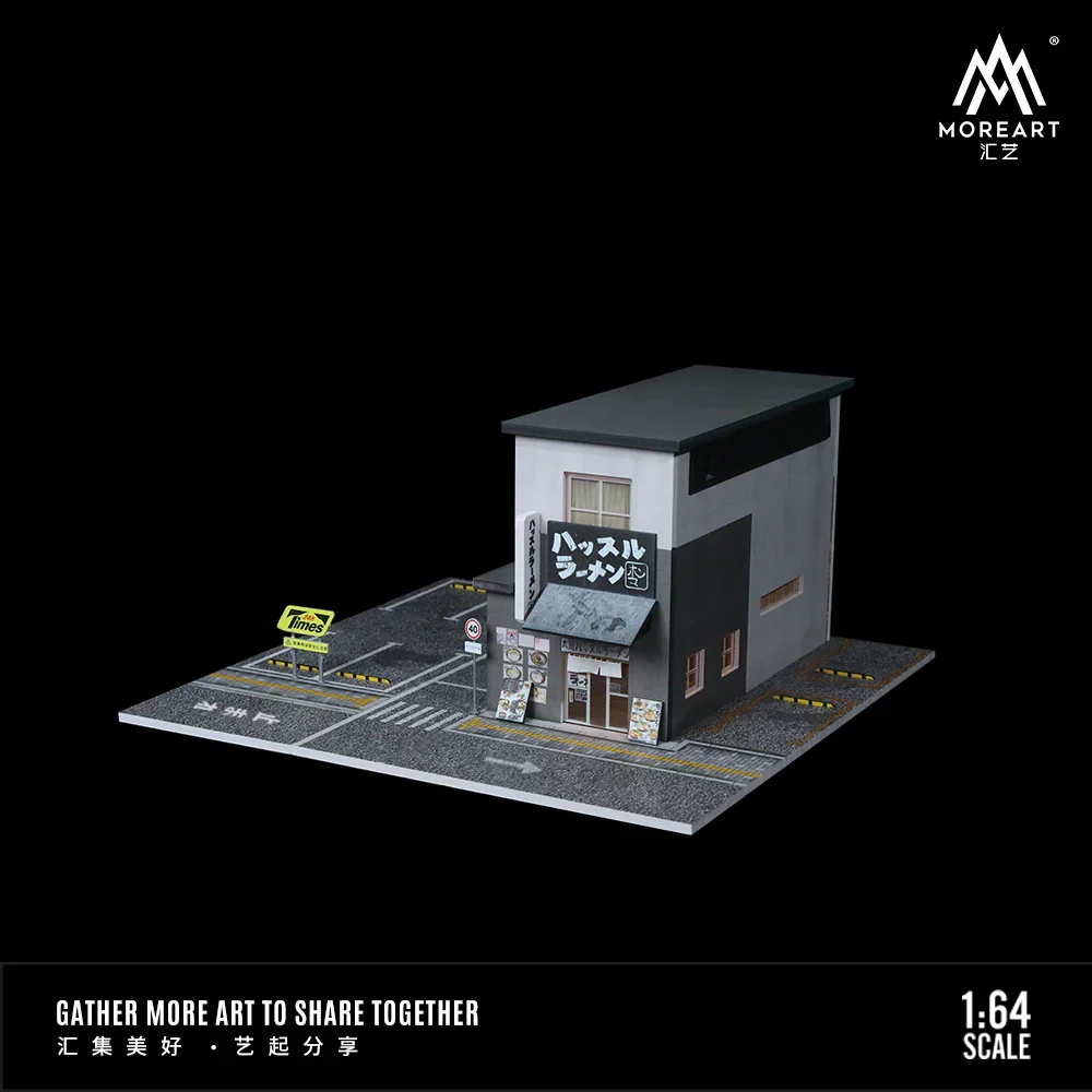 LAMIAN NOODLES HALL LIGHTING VERSION MO936404 - MOREART 1:64 - Image 5