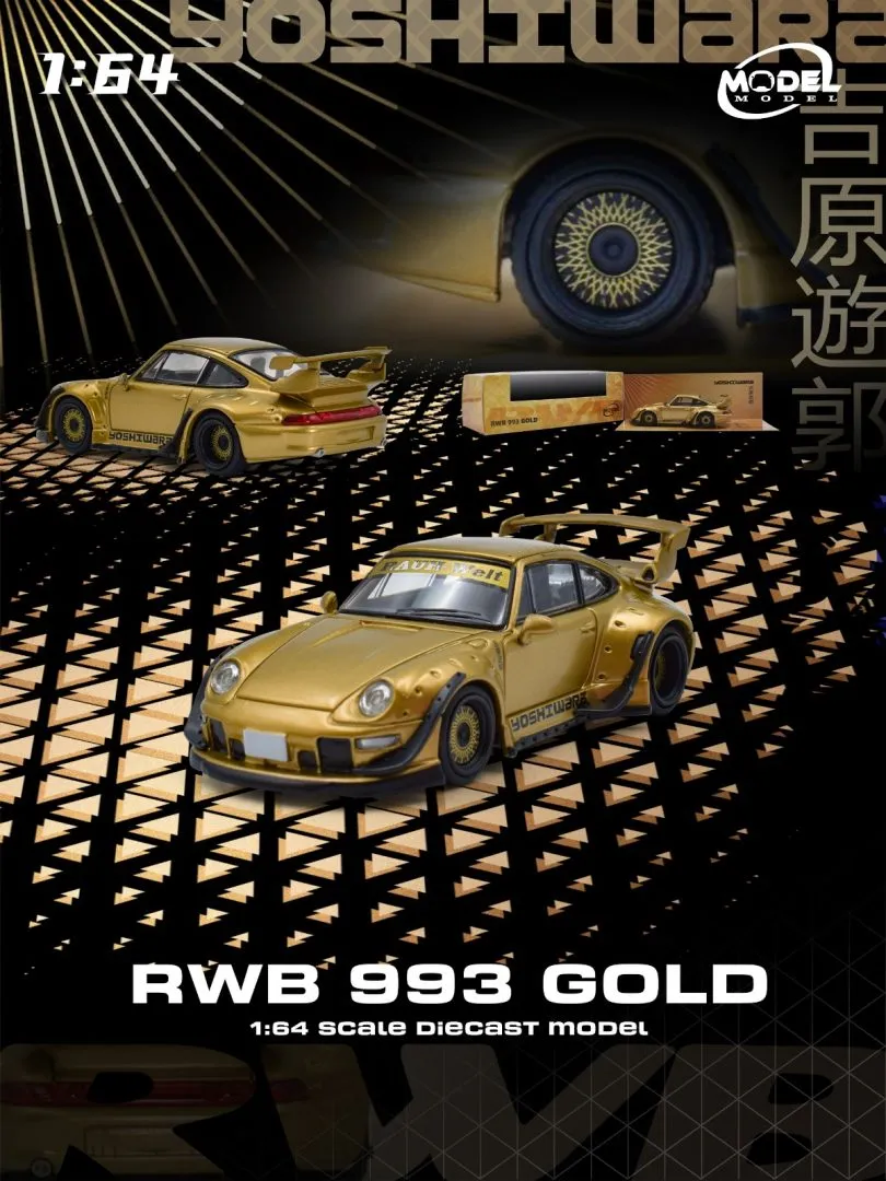 RWB Porsche 993 Gold – MM64