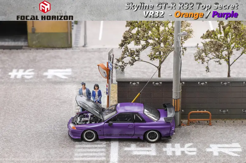 Skyline GT-R 3rd Generation R32 (Purple) Focal Horizon Limited to 999pcs - Image 5