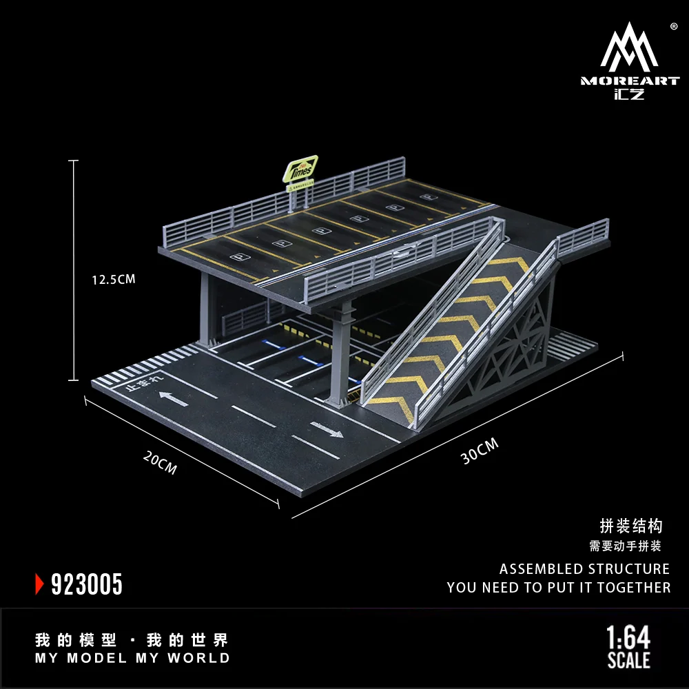 Steel Frame Structure Platform Parking Scene E - MoreArt1:64 - Image 2