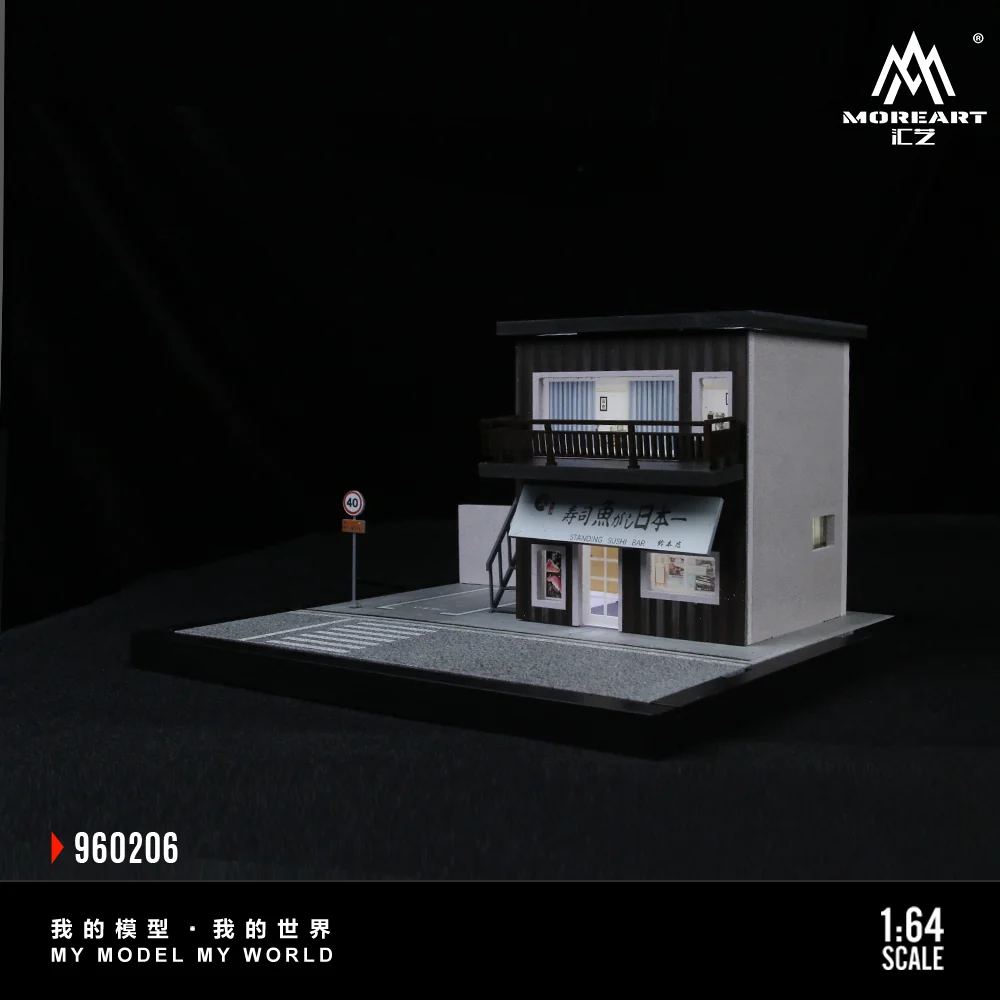 Street Scene Assembly Series 06 - Morearts 1:64 - Image 3