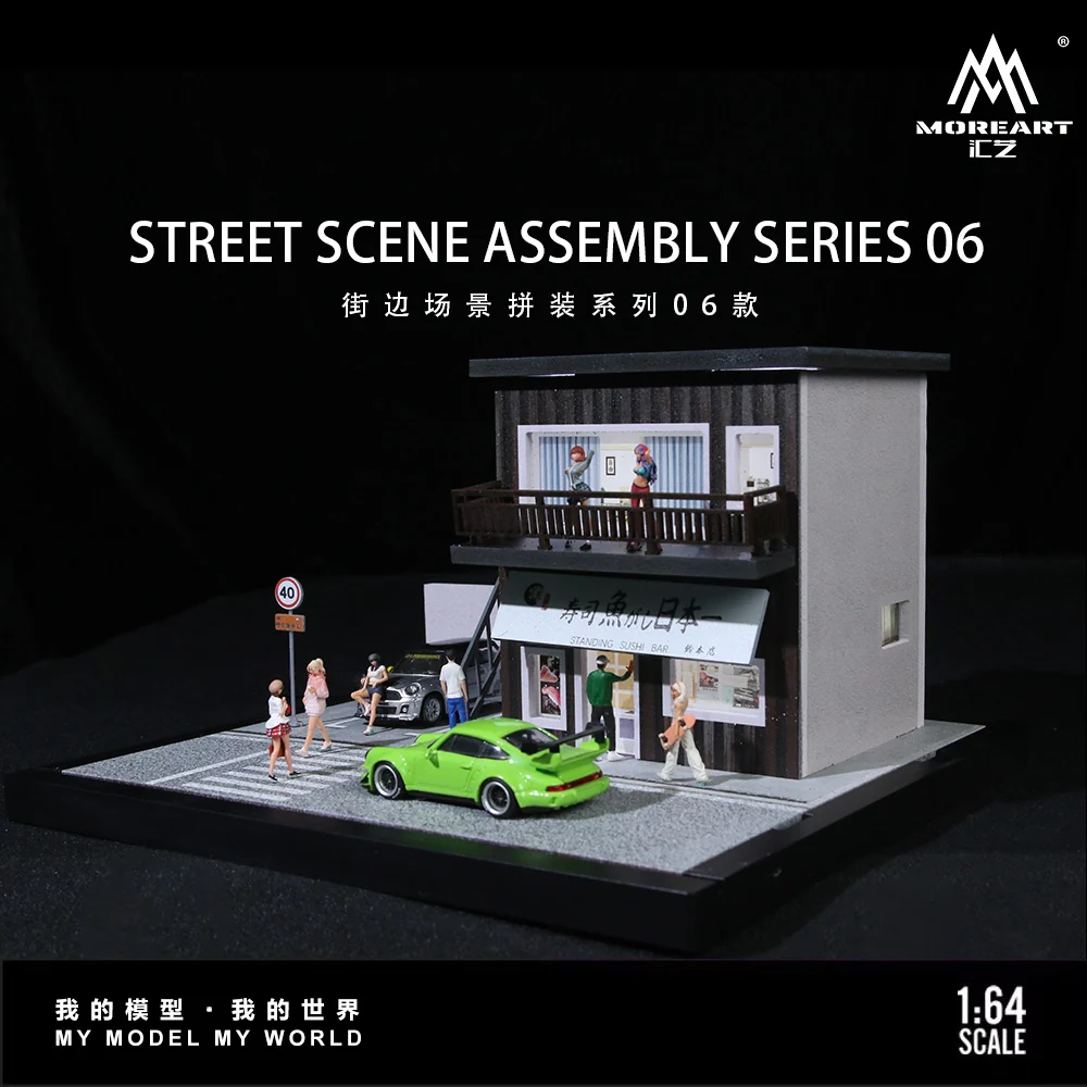 Street Scene Assembly Series 06 - Morearts 1:64 - Image 4
