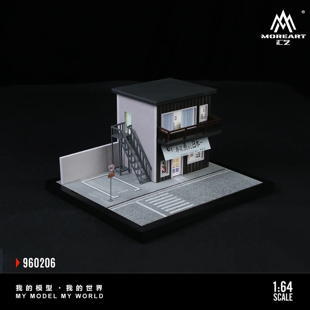 Street Scene Assembly Series 06 - Morearts 1:64 - Image 5