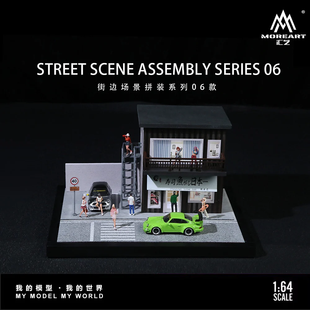 Street Scene Assembly Series 06 - Morearts 1:64 - Image 6