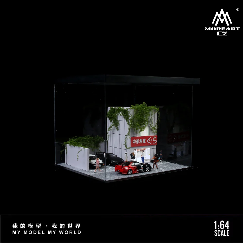 Street Scene Lighting Assembly Series 02 Model - MoreArt 1:64 - Image 3