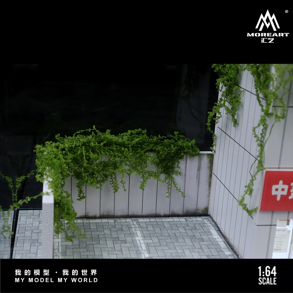 Street Scene Lighting Assembly Series 02 Model - MoreArt 1:64 - Image 4
