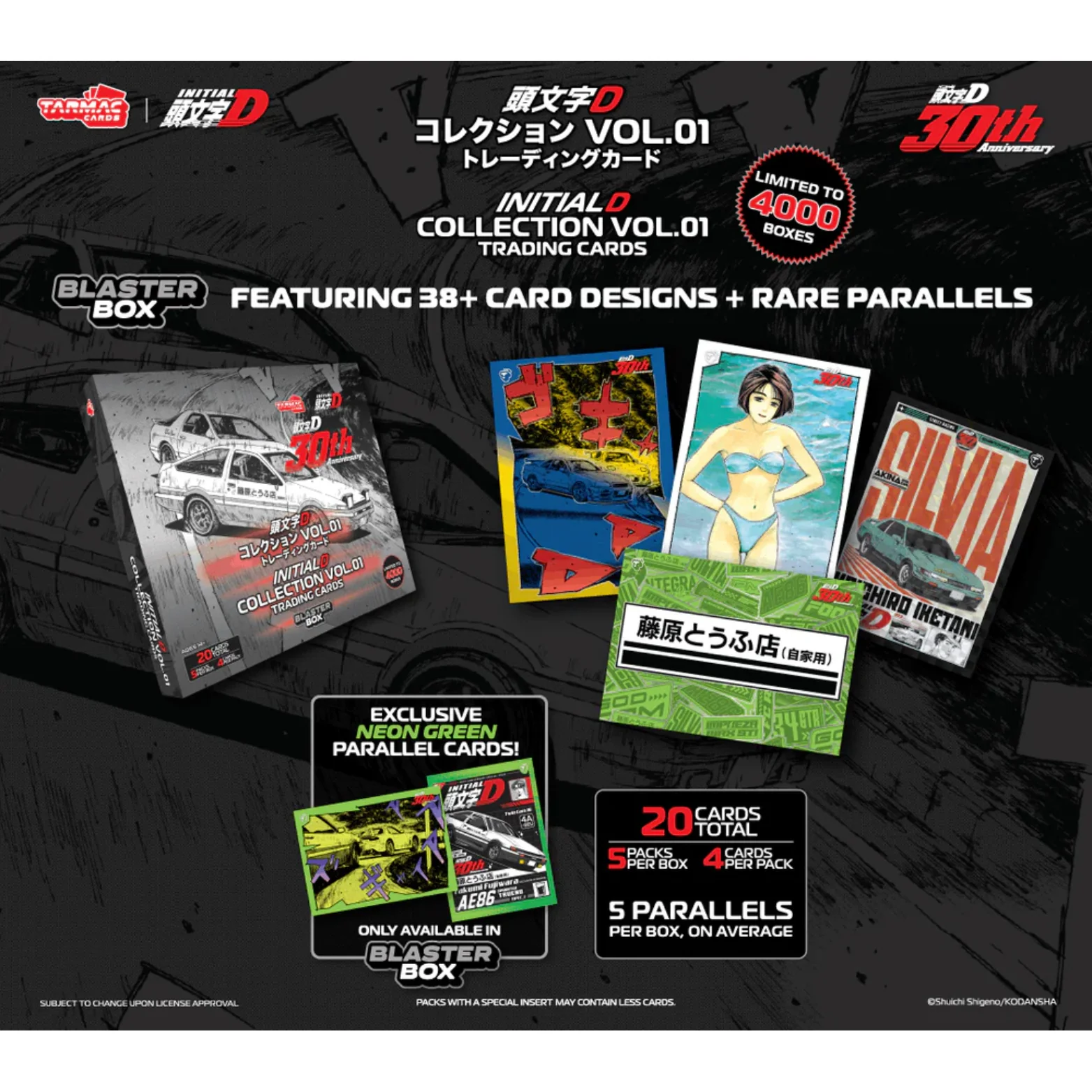 Tarmac Cards Initial D Collection Vol.01 – 30th Anniversary Blaster Box - Image 2