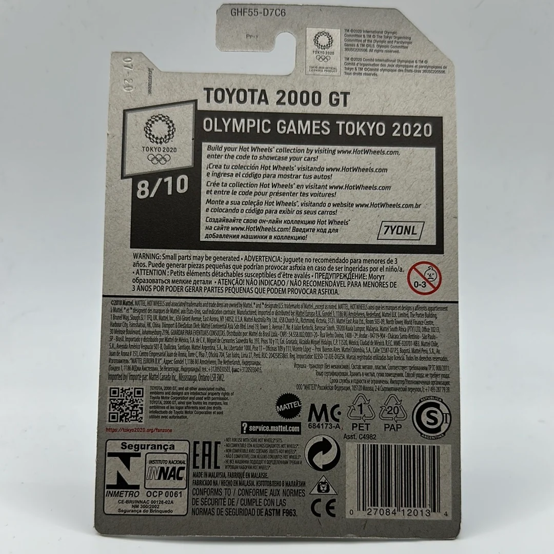 Toyota 2000 GT - Olympic Games Tokyo 2020 8/10 *White Hotwheels Mainline 184/250 - Image 2