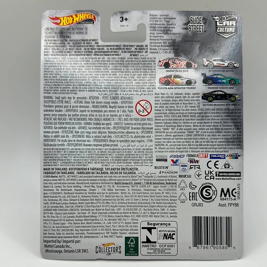 Toyota AE86 Sprinter Trueno Slide Street 3/5 Hotwheels Premium 1:64 - Image 2