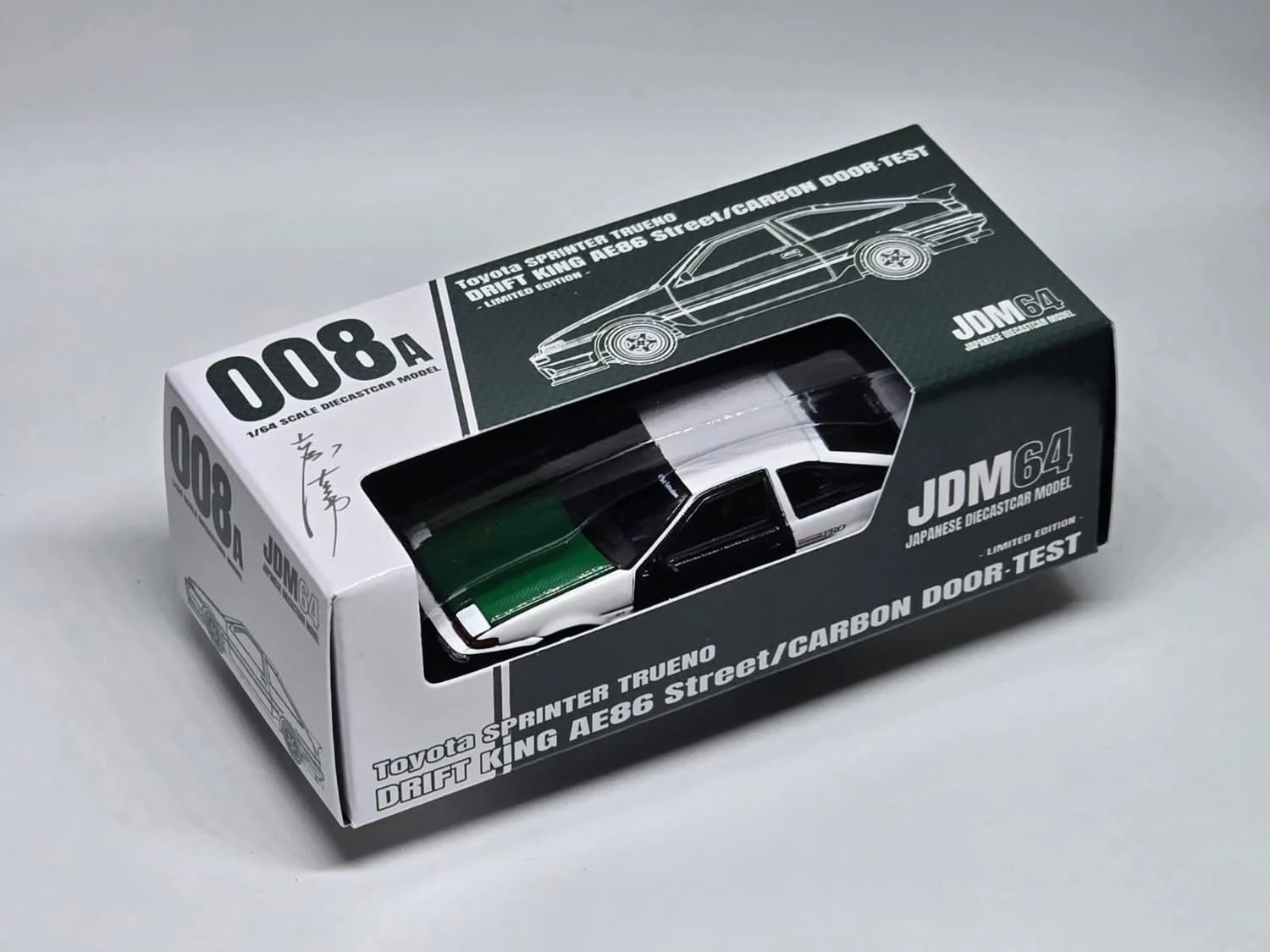 Toyota SPRINTER TRUENO DRIFT KING AE86 Street Hong Kong Toycar Salon 2025 (Blister Packaging)- Hobby JAPAN 1:64 - Image 2