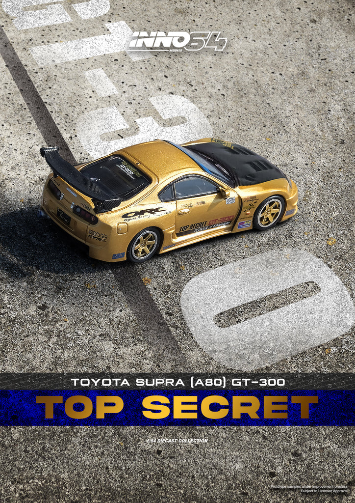 TOYOTA SUPRA (A80) TOP SECRET GT300 (GOLD) INNO64 - Image 2