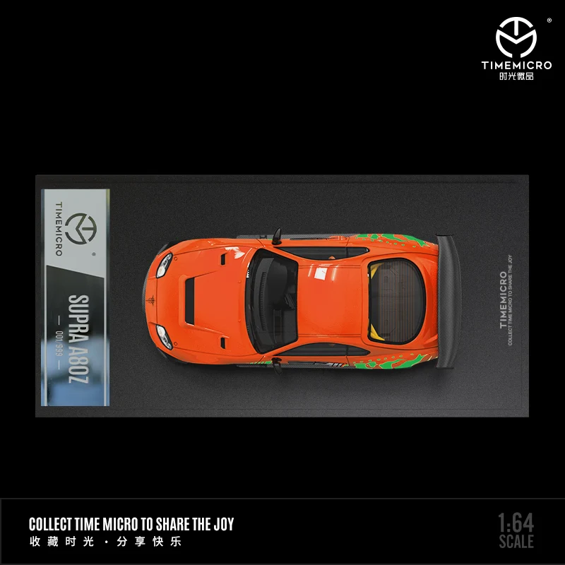 Toyota Supra A80Z Paul Walker Version TM 1:64 Orange *LIMITED TO 999pcs* - Image 3