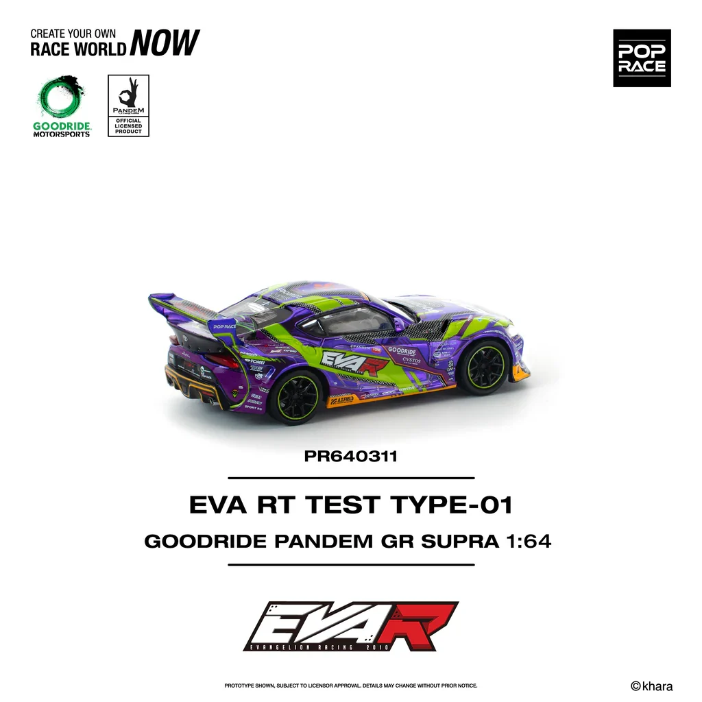 TOYOTA SUPRA (A90) PANDEM -- EVA RT TEST TYPE-01 GOODRIDE - POP RACE 1:64 - Image 4
