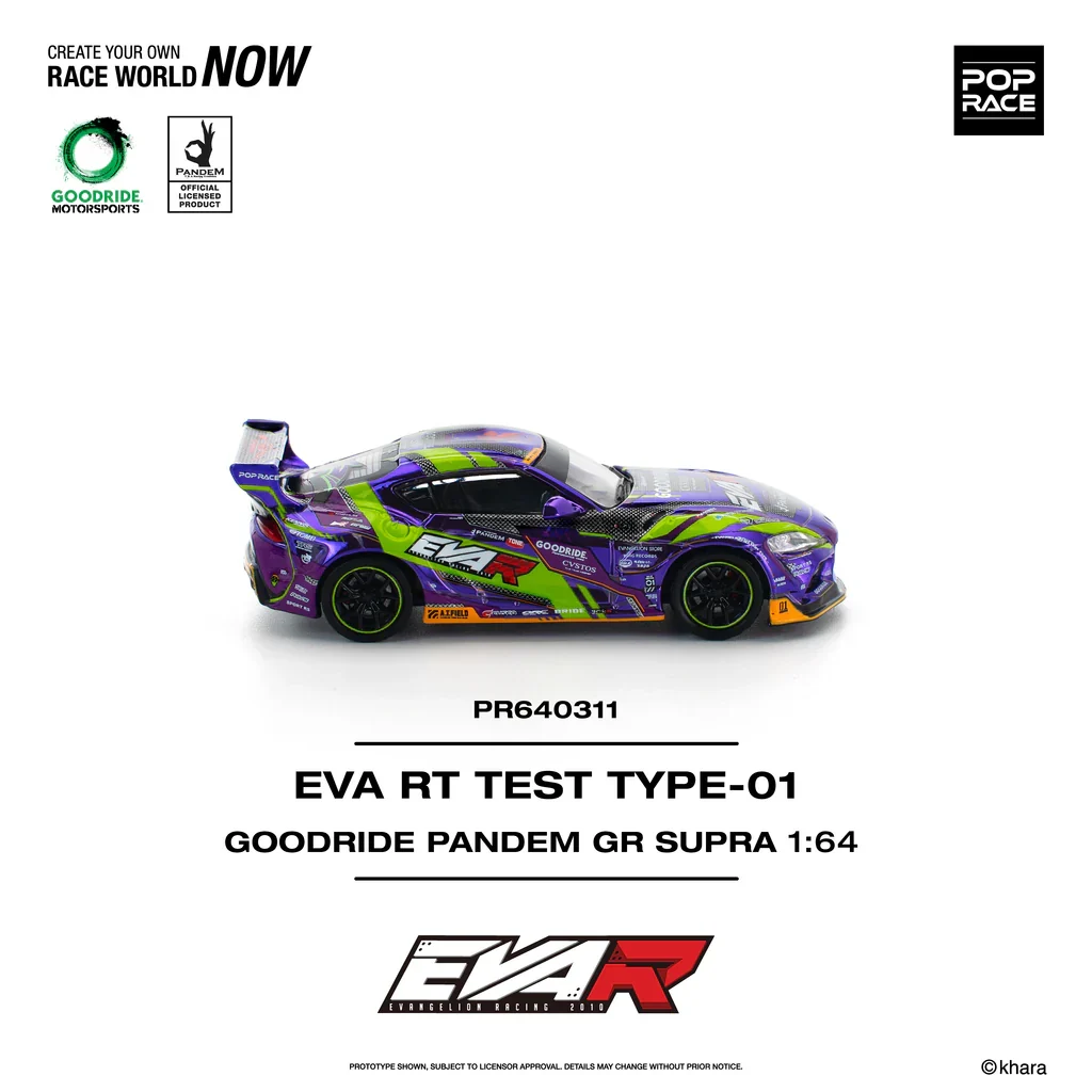 TOYOTA SUPRA (A90) PANDEM -- EVA RT TEST TYPE-01 GOODRIDE - POP RACE 1:64 - Image 5